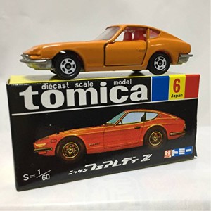 トミカ黒箱 30周年記念復刻 ニッサン バードフェアレディＺ1/60　トミー　 (中古品)