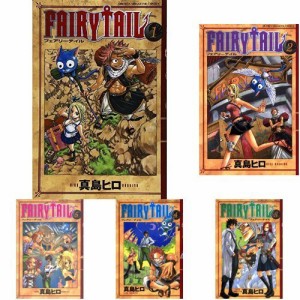 FAIRY TAIL フェアリーテイル コミック 全63巻セット(中古品)