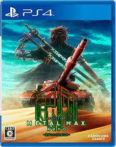 METAL MAX Xeno (メタルマックス ゼノ) - PS4 ( 初回特典 プロダクトコー(中古品)