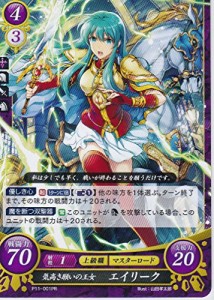 ファイアーエムブレム0(サイファ) ブースターパック 「赫赫たる双撃」PR 気(中古品)