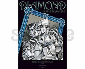 ジョジョ展 ポスター B - www.sorbillomenu.com