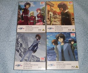 機動戦士ガンダムSEED DESTINY HDリマスター 初回限定版 Blu-ray BOX 全４ (中古品)