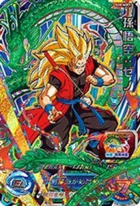 スーパードラゴンボールヒーローズ第8弾/SH8-SCP1 孫悟空：ゼノ SCP(中古品)