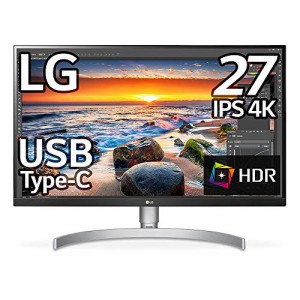 LG モニター ディスプレイ 27UK850-W 27インチ/4K/HDR対応/IPS非光沢/USB-T(中古品)