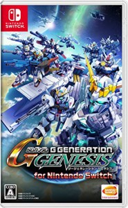 SDガンダム ジージェネレーション ジェネシス for Nintendo Switch(中古品)