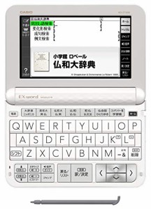 カシオ 電子辞書 エクスワード フランス語モデル XD-Z7200 100コンテンツ(中古品)