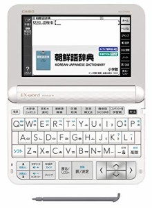 カシオ 電子辞書 エクスワード 韓国語モデル XD-Z7600 100コンテンツ(中古品)