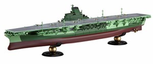 フジミ模型 1/700 艦NEXTシリーズ No.10EX-1 日本海軍航空母艦 信濃 (シー (中古品)