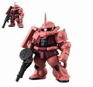 FW GUNDAM CONVERGE #9 ［171.ザクII(シャア・アズナブル機)］(単品)(中古品)