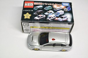 トミカくじ　15　警察車両コレクション　インプレッサ覆面パトロールカー　(中古品)