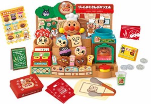 アンパンマン かまどでやこう♪ジャムおじさんのやきたてパン工場(中古品)