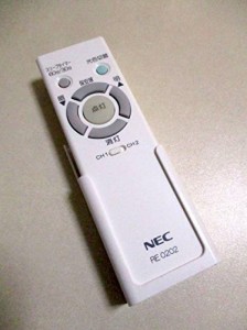 NEC LEDシーリングライト用リモコン RE0202 スリープタイマー 蓄光ボタン付(中古品)