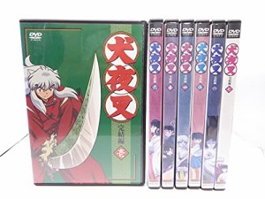 犬夜叉 完結編 [レンタル落ち] 全7巻セット [DVDセット商品](中古品)