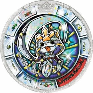 妖怪メダルトレジャー06/クリスタルブシニャン クリスタルレジェンド   (中古品)