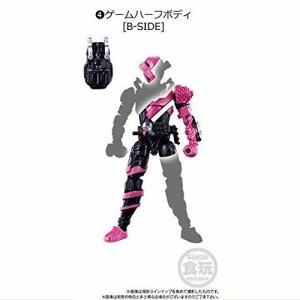 創動 仮面ライダービルドBUILD6 ［4.ゲームハーフボディ(B-SIDE)］(単品)(中古品)