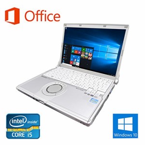 （Win 10搭載）Panasonic CF-S10/次世代Core i5 2.5GHz/メモリー4GB/SSD:12(中古品)