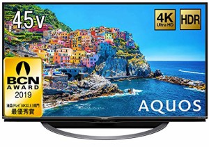 シャープ 45V型 液晶 テレビ AQUOS 4T-C45AJ1 4K Android TV 回転式スタン (中古品)