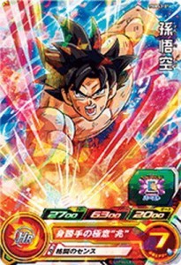 スーパードラゴンボールヒーローズ/PBBS3-01 孫悟空(中古品)