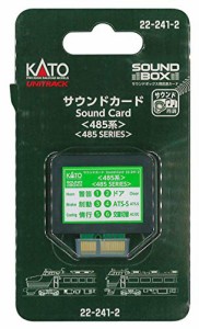 KATO Nゲージ サウンドカード 485系 22-241-2 鉄道模型用品(中古品)