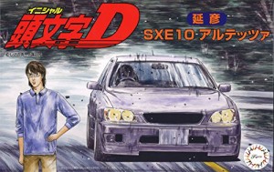 フジミ模型 1/24 頭文字Dシリーズ No.16 アルテッツァ 延彦 プラモデル ISD(中古品)