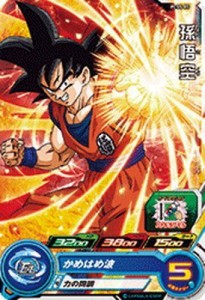 スーパードラゴンボールヒーローズ/PCS5-05 孫悟空(中古品)