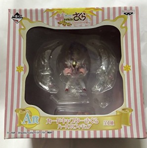 カードキャプターさくら 一番くじ A 賞 ハートフルフィギュア クロウカード(中古品)