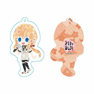 乱藤四郎 コスプレ内番の通販｜au PAY マーケット