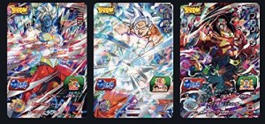 スーパードラゴンボールヒーローズ　SUPSJ-01〜03　3枚セット　応募者全員 (中古品)