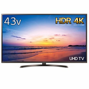 LG 43V型 液晶 テレビ 43UK6300PJF 4K HDR対応 直下型LED 2018年モデル(中古品)
