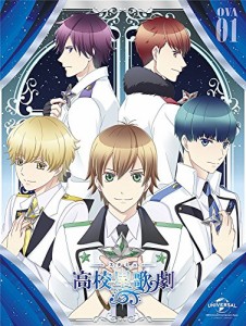 OVAスタミュ 全2巻セット　華桜会 全2巻収納BOX 「Blu-ray/DVD OVA スタミ (中古品)