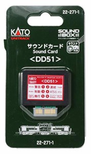 KATO Nゲージ サウンドカード DD51 22-271-1 鉄道模型用品(中古品)