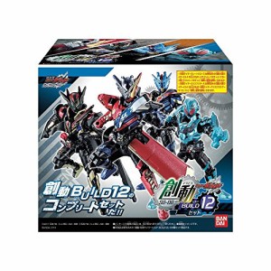 創動 仮面ライダービルド BUILD12セット 食玩・清涼菓子 (仮面ライダービル(中古品)