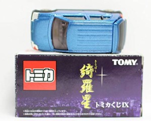 トミカ　トミカくじ　9　綺羅星　きらぼし スズキ　アルト(中古品)