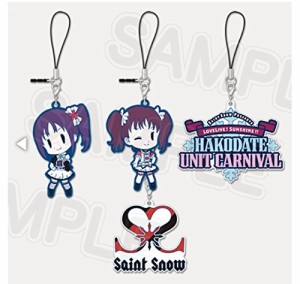 Saint Snow Presents ラブライブ！サンシャイン!! HAKODATE UNIT CARNIVAL (中古品)