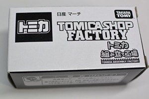 トミカ 組み立て工場 マーチ K13型(中古品)