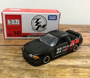 ◇トミカ博◇イベントモデル No.16 日産 スカイラインGT-R （BNR32）トミカ(中古品)の通販はau PAY マーケット - オマツリライフ  | au PAY マーケット－通販サイト