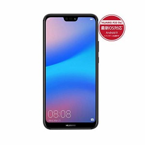 HUAWEI P20 Lite ミッドナイトブラック  日本正規代理店品  P20 lite/Mid(中古品)