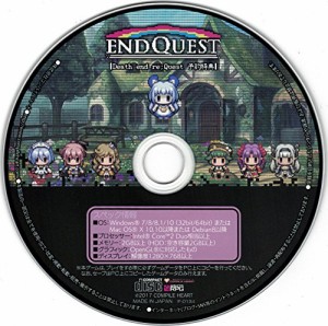 Death end re;Quest 予約特典 RPGツクール制作によるスペシャルPCゲーム 『(中古品)