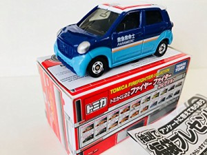 トミカ トミカくじ22 ファイヤーファイターコレクション ダイハツ キャスト(中古品)