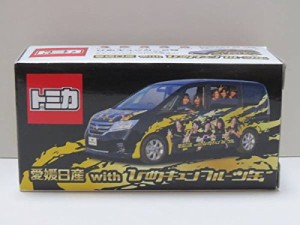 トミカ 日産 セレナ ひめキュンフルーツ缶 ひめキュンカー 2号(中古品)