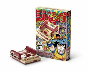 ニンテンドークラシックミニ ファミリーコンピュータ 週刊少年ジャンプ創刊(中古品)