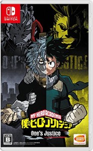 僕のヒーローアカデミア One's Justice - Switch(中古品)