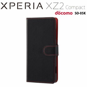 レイ・アウト Xperia XZ2 Compact（SO-05K）用 手帳型ケース シンプル マグ(中古品)