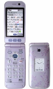 docomo F-10A [ラベンダー] らくらくホン 富士通 ドコモ 白ロム 携帯電話(中古品)