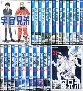 宇宙兄弟 全31巻セット （ DVD 全巻セット）(中古品)