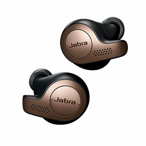 Jabra 完全ワイヤレスイヤホン Elite 65t コッパーブラック Amazon Alexa搭(中古品)