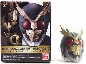  8 バンダイ 仮面ライダー ライダーマスコレベストセレクション3 アナザ (中古品)