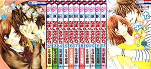 なまいきざかり。 コミック 1-13巻セット(中古品)