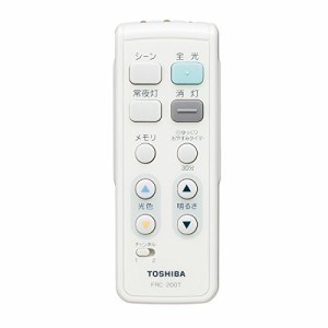 東芝 照明器具用リモコン LEDシーリングライト用 電池付属 調光・調色タイ (中古品)