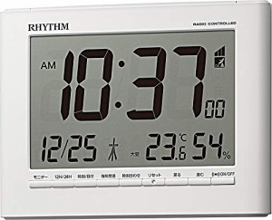 リズム時計工業(Rhythm) 置き時計 ホワイト 12.9x16.9x2.8cm 目覚まし時計 (中古品)